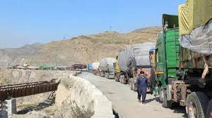 Trade Halt Between Pakistan & Afghanistan