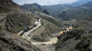 Trade Halt Between Pakistan & Afghanistan